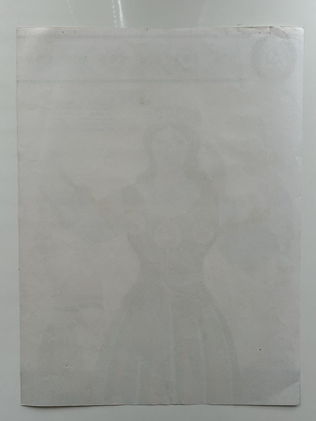 White paper bag on a white background