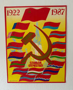 Poster with a rocket, hammer and sickle symbol, flags, and text on a yellow background