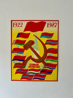 Poster with a rocket, hammer and sickle symbol, flags, and dates 1922 and 1987 on a yellow background.
