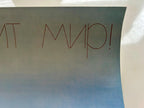 Text on a light blue background