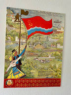 Vintage-style Estonian poster with a couple holding a Soviet flag against a landscape illustration.