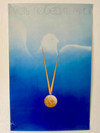 Poster with a dove holding a gold medal against a blue background, featuring Russian text.