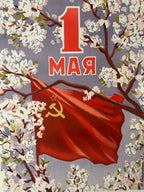 Vintage-style poster with a red flag, hammer and sickle symbol, and cherry blossoms.