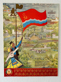 Vintage-style Estonian illustration with a couple holding a flag over a landscape with buildings and nature.