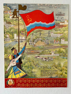 Vintage-style Estonian illustration with a couple holding a flag over a landscape with buildings and nature.