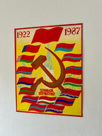 Vintage-style poster with a rocket, hammer and sickle, flags, and text on a yellow background.