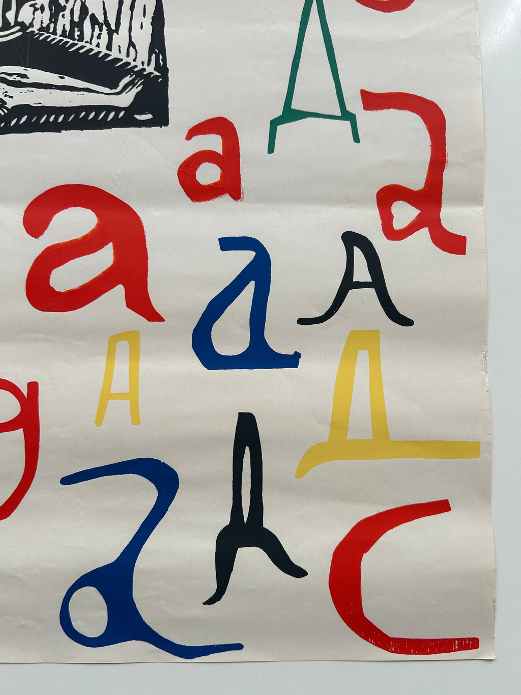 Colorful abstract letters on a white background