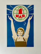 Original 1973 Soviet May Day Poster – Artist V. Konyukhov – Lenizdat, Leningrad – 55 × 87 cm / 21.7 × 34.3 in