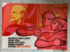 Original 1976 Soviet Ukrainian Poster – Artist M. Fomichov – Lenin & Komsomol Youth – 25th CPSU Congress – 60 × 84 cm / 23.6 × 33.1 in