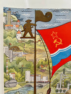 Original 1982 Soviet Estonian SSR Poster – artist V. I. Kyunnap – 33 × 44 cm / 13.0 × 17.3 in