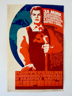 Vintage-style poster with a man, a hammer and sickle, set against a world map.