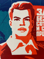 Surrealistic artwork with a stylized face in red and white on a blue background