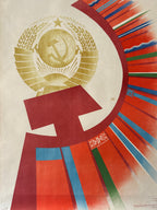 Vintage poster with a central emblem and colorful radial design