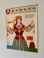 Vintage-style poster of a woman in a colorful dress with decorative elements on a plain wall.