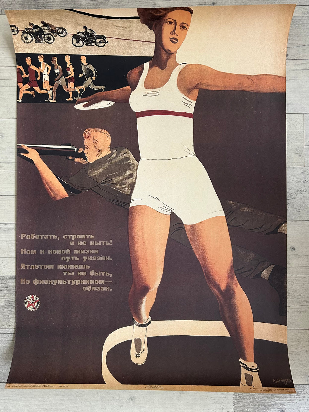 Vintage-style poster with a woman in athletic attire on a wooden surface