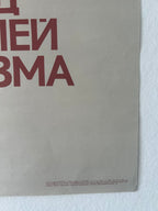 Gray  with red text on a white background