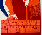 Vintage poster with text in Russian, showing a handshake between two figures and a crowd of people.