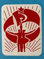 Red and white abstract soviet design  featuring a couple  and a hammer and sickle on a beige card with a blue background 