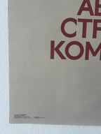 Poster with text on a gray background