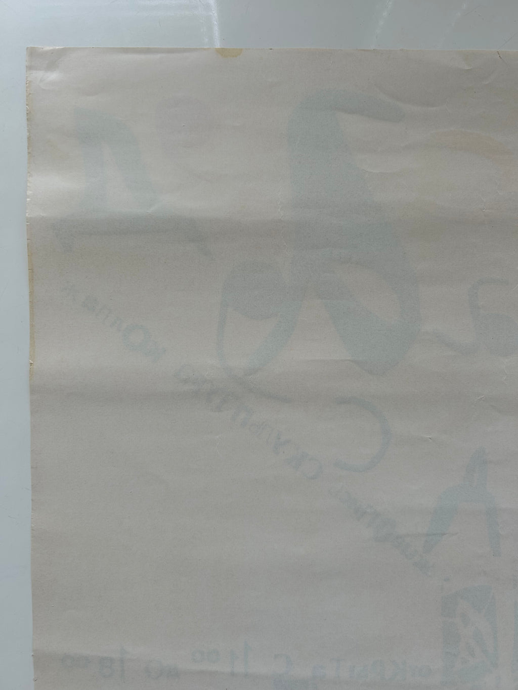Sheer curtain with a pattern on a white background
