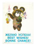 Original 1980 Soviet Olympic Poster – "Best Wishes!" – Misha the Bear – Artist Victor Chizhikov – Trilingual Edition – 66 × 48 cm / 26.0 × 18.9 in