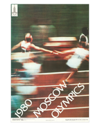 Original 1980 Soviet Olympic Poster – Relay Race – Japanese Artists – Kawadu, Matsumoto, Ishinosawa, Kishimoto – 44 × 66 cm / 17.3 × 26.0 in