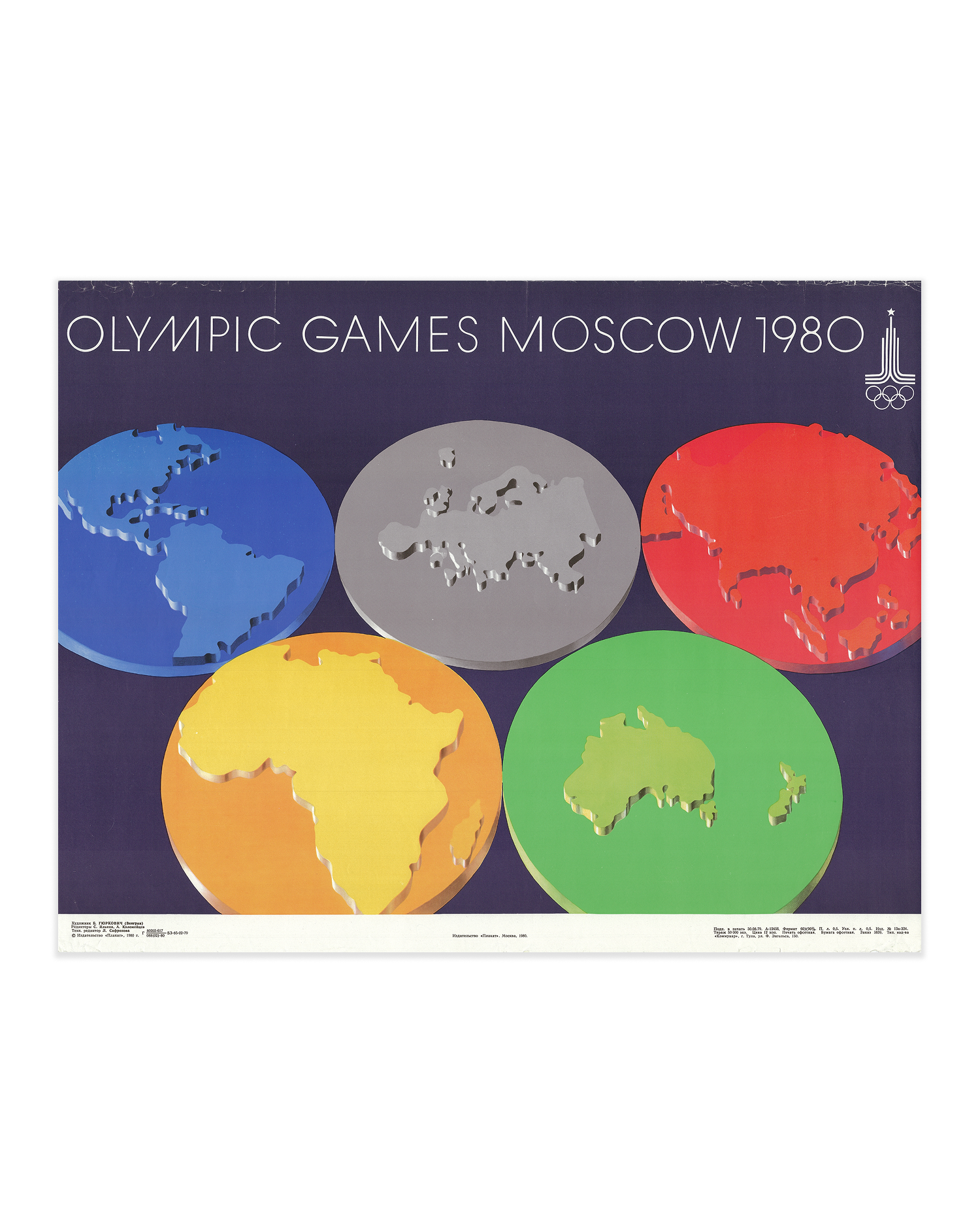 Original 1980 Moscow Olympics Poster – B. Gyurkovich (Hungary) – Olympic Rings World Map Design – 56 × 44 cm / 22.0 × 17.3 in