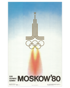 Original 1980 Soviet Olympic Poster – "The Rocket" – Artist Martin Kristev (Bulgaria) – Moscow Olympics – 40 × 60 cm / 15.7 × 23.6 in
