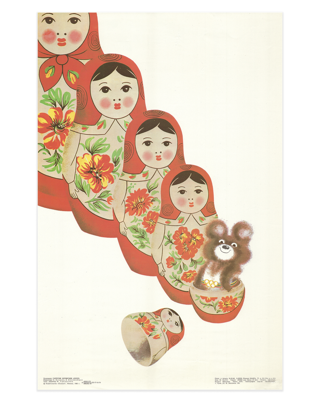 Rare 1980 Moscow Olympics Vintage Original  Poster – Misha & Matryoshka Dolls by artist Garegin Bucrnuchyan – 36 × 56 cm / 14.2 × 22.0 in