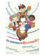 Original 1980 Soviet Olympic Poster - Mongolian artist Yadamsurengiin Urzhine – Moscow Olympics – 36 × 56 cm / 14.2 × 22.0 in
