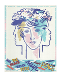 Original 1979 Soviet Poster - March 8th - International Women's Day – Artist Olga Zaikova – 55 × 43 cm / 21.7 × 16.9 in
