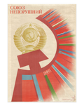 Original 1975 Soviet Ukrainian Poster – Igor Markovsky – 'Unbreakable Union' – Politizdat Ukrainy, Kyiv – 84 × 59 cm / 33.1 × 23.2 in