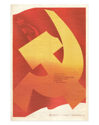 Original 1974 Soviet Propaganda Poster – "The USSR is a Socialist State of Labourers and Peasants" – Artist Mikhail Akopyants – Kyiv – 61 × 89 cm / 24.0 × 35.0 in