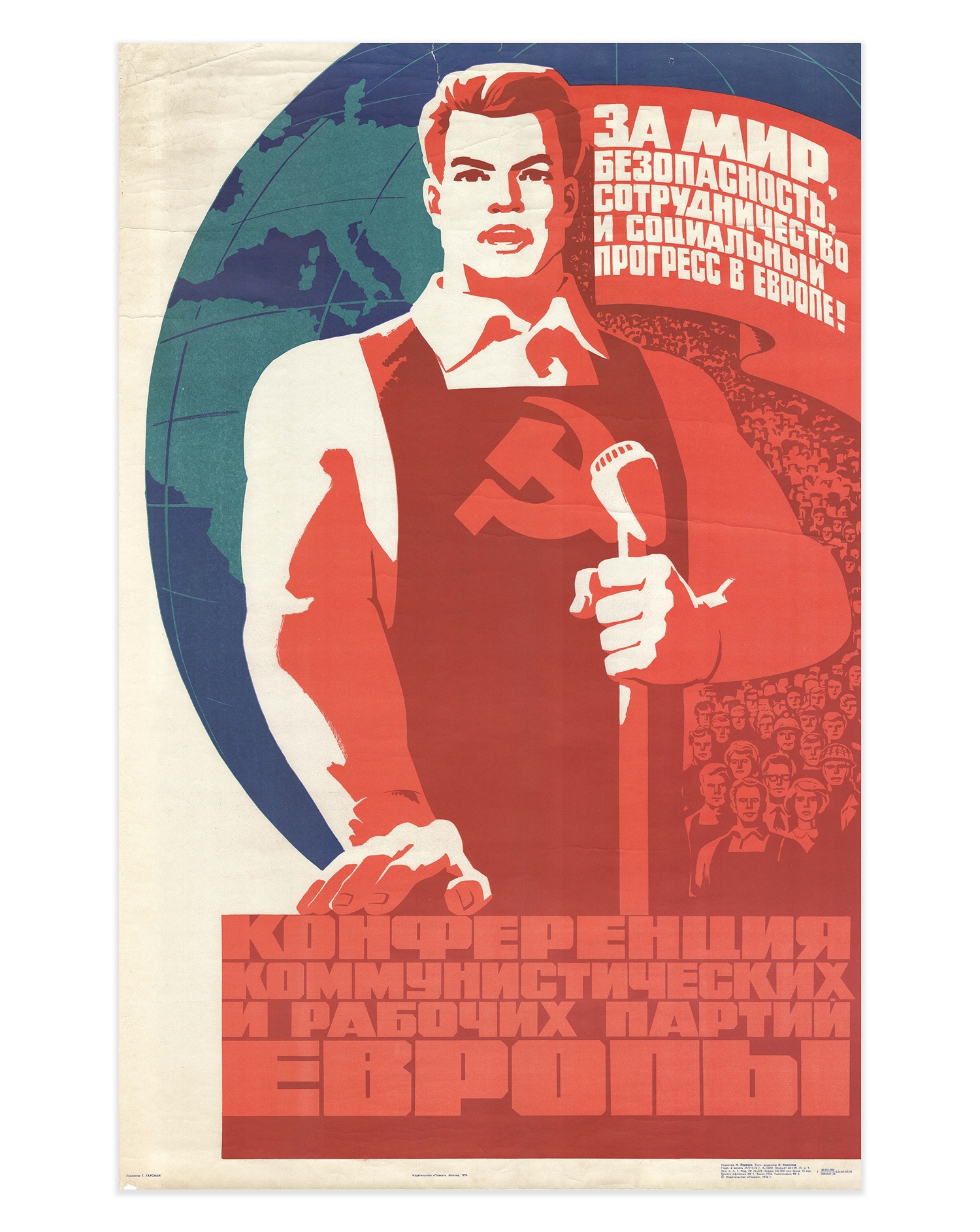 Original 1976 Soviet Poster – Artist G. Gausman – 'For Peace & Progress in Europe' – Plakat, Moscow – 59 × 84 cm / 23.2 × 33.1 in