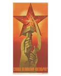 Original 1976 Soviet Poster – Artist V. Victorov – "Glory to the Great October!" – Hammer & Sickle, Kremlin Star – 118 × 59 cm / 46.5 × 23.2 in