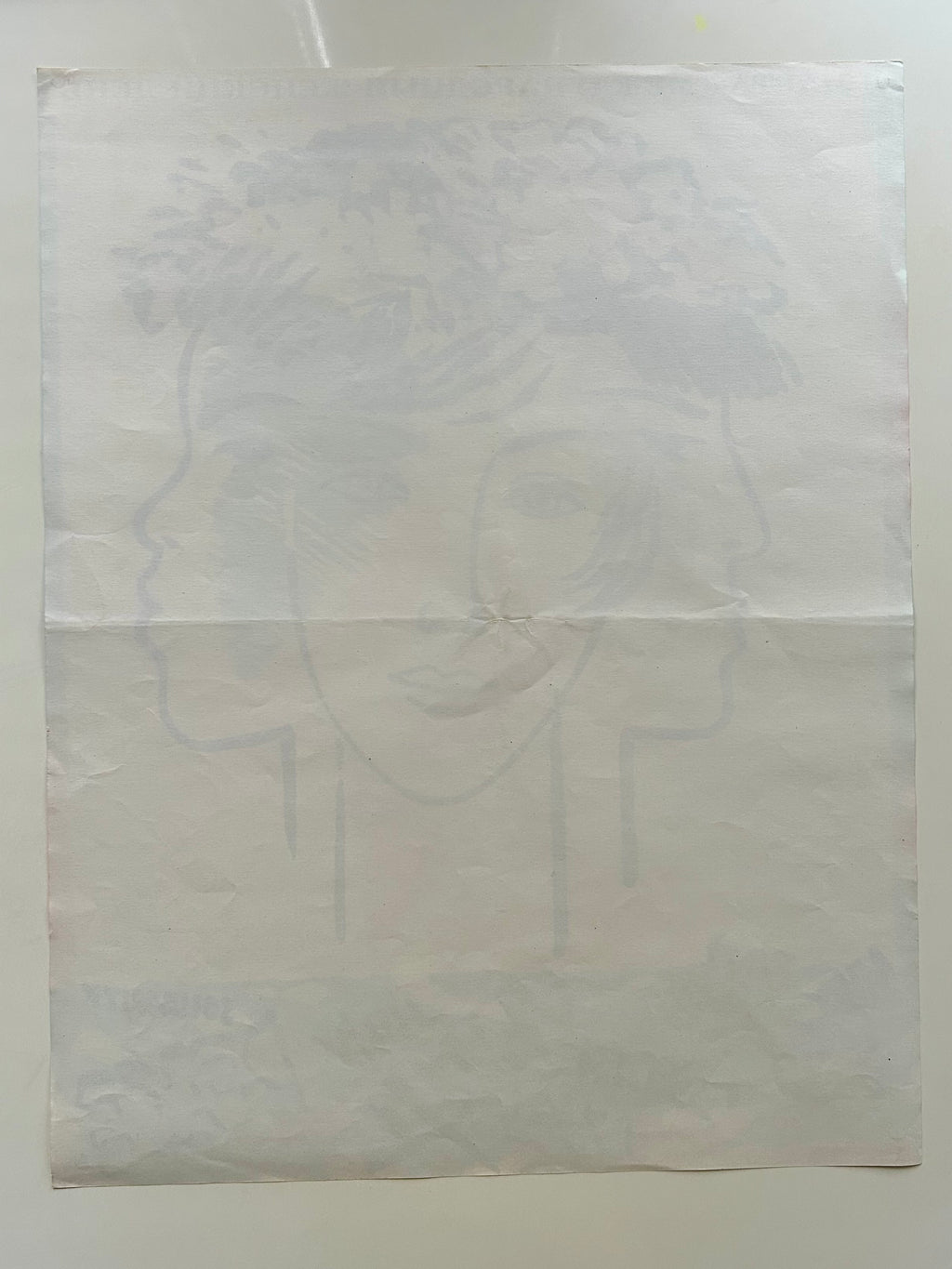 Original 1979 Soviet Poster -  March 8th - International Women's Day – Artist Olga Zaikova
