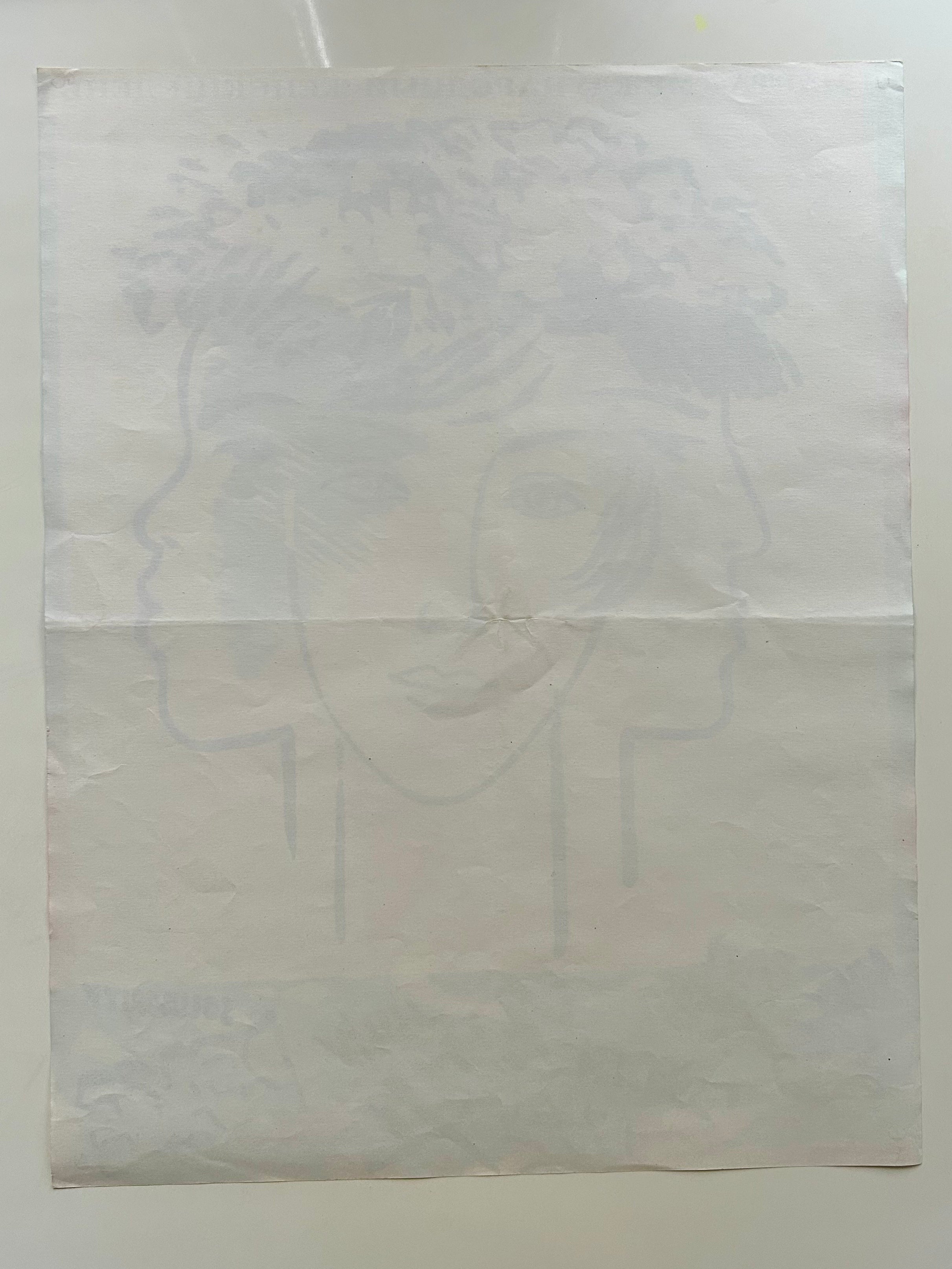 Original 1979 Soviet Poster -  March 8th - International Women's Day – Artist Olga Zaikova
