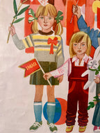 Illustration of two children holding a "1st of May" sign with a red background
