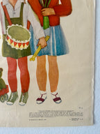 Illustration of two children with toys on a beige background