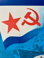 Flag with red star and hammer-sickle symbol on a blue background
