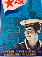 Soviet-style poster with a sailor and text on a blue background