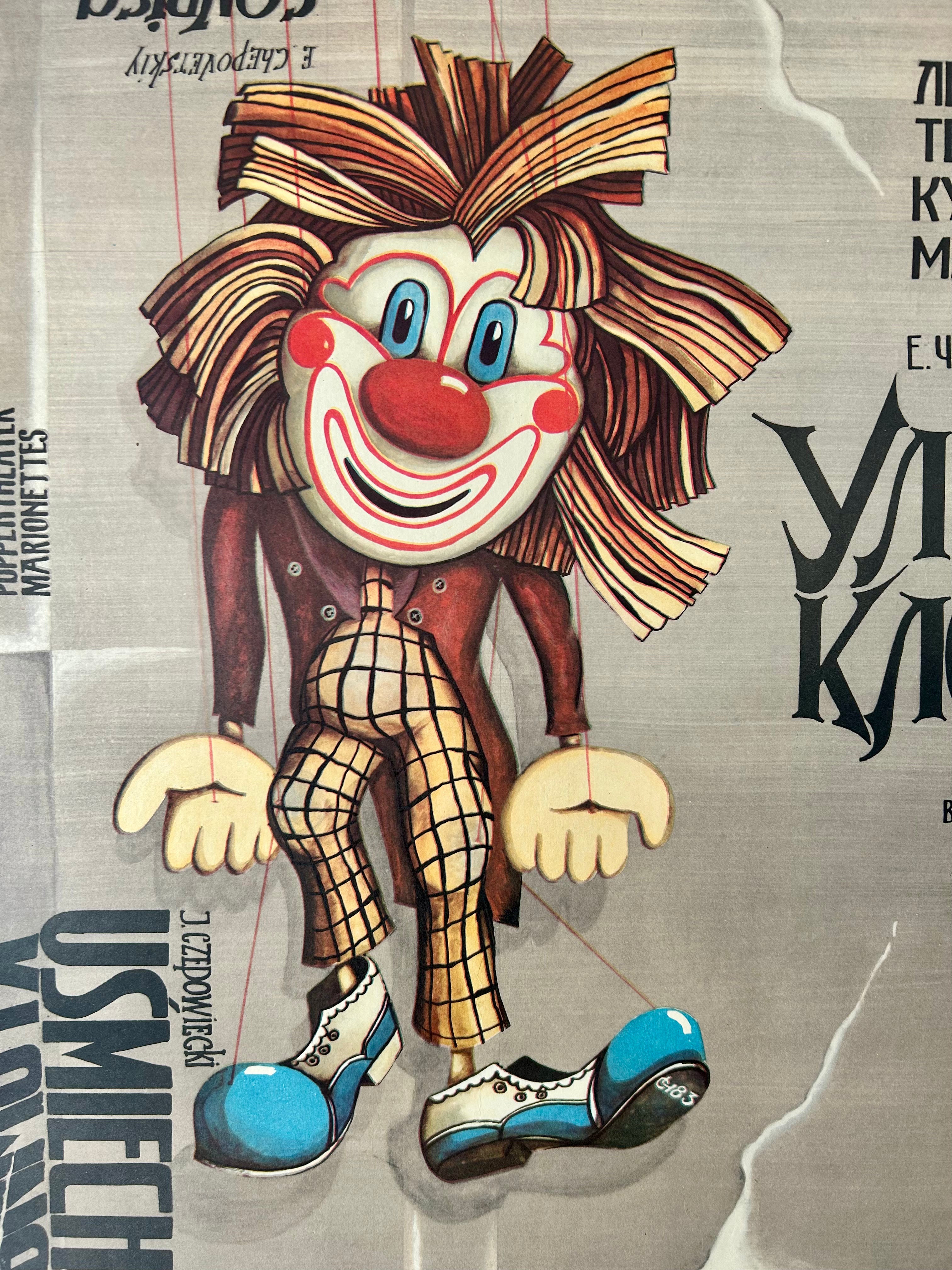 Cartoon clown character with a checkered outfit on a textured background