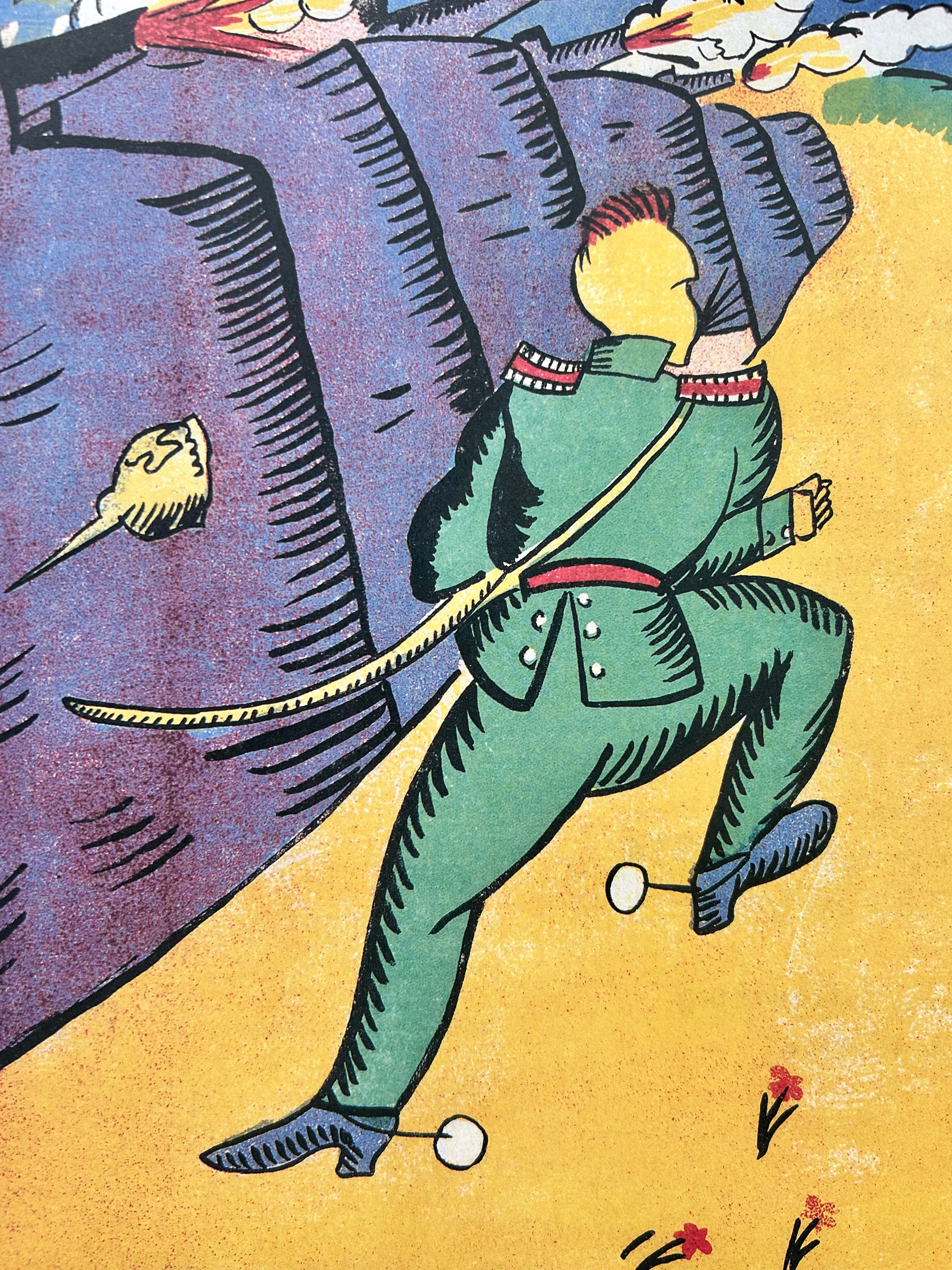Illustration by K.S. Malevich's artwork 'Wilhelm Carousel'  of a person in a green suit with a long stick, standing on a yellow background.