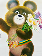Cartoon bear holding flowers with Olympic rings on a white background