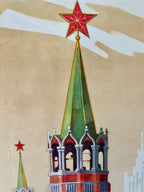 Decorative illustration of a Kremlin tower with a red star on top against a beige background