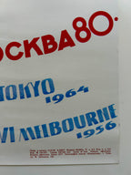 Vintage poster with red and blue text on a white background