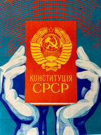 Book titled 'Конституція СРСР' held by stylized hands against a blue background with a red cover.
