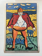 Artist Kazimir Malevich's – "Look, Look, Near the Vistula" (1914) – Museum-Authorised Facsimile – Palace Editions, 2004 – 56 × 38 cm / 22.0 × 15.0 in