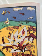 Colorful illustration of a landscape with abstract figures and shapes.