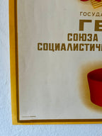 Poster by artist A. Molokov with text and a red cup on a light blue background